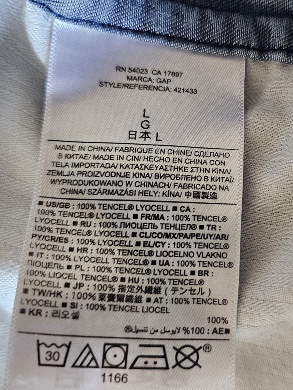 GAP Chambray Drawstring Shorts - Picture 4 of 4